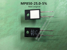 MP850-25.0-5 % mp850 25. 0 5% resistor não indutivo res 25 ohm 50 w 1% a-220 garantia de qualidade kool-pak®Resistores de filme de potência 2024 - compre barato