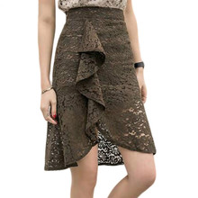 Женская кружевная юбка-карандаш, с высокой талией и оборками, большие размеры, S--3XL 2024 - купить недорого