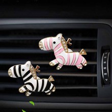 Car Ornaments Lovely Zebra Dolls Air Freshener Perfume Diffuser Toy Automobile Interior Dashboard Decoration Car Accessories 2024 - buy cheap