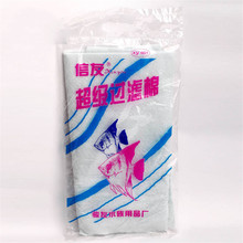 60*40*0.6cm White Aquarium Fish Tank Biochemical Cotton Filter Sponge Fish Tank Fiber Bio Foam Filter XY-1821 2024 - buy cheap