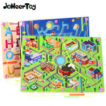 JaheerToy Baby Educational Wooden Toys for Children Urban Architecture Graphics Starry Sky Maze Game 3-4-5-6-7-8 YEARS Kids Gift 2024 - buy cheap