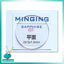 Wholesale 2pcs/lot Sapphire Watch Glass 1.5mm thick 28mm 28.5mm 29mm 29.5mm Watch Sapphire Glass for replacement 2024 - buy cheap