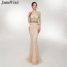 JaneVini 2018 Dubai Luxury Beading Tulle Long Sleeve Bridesmaid Dresses Sexy Deep V Neck Illusion Back Mermaid Formal Prom Gowns 2024 - buy cheap
