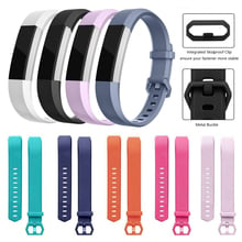 Fashion Silicone Classic Watch Band Wristband Soft Bracelet Strap Smart Watch Strap Fitness Tracker For Alta / Alta HR 2024 - buy cheap