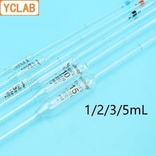 YCLAB 1/2/3/5mL Volumetric Pipettes Glass Class A with One Mark and Belly Laboratory Chemistry Equipment 2024 - buy cheap