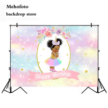 Mehofoto cenário fotográfico arco-íris pequena princesa, fundo de estúdio colorido 879 2024 - compre barato