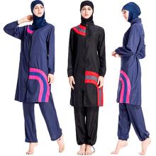 3pcs Muslim Women Hijab Swimwear Full Cover Beachwear Islamic Burkini Swimsuit Modest Bathing Suit Swim Surf Wear Tops Trousers 2024 - buy cheap