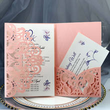 10pcs Elegant Laser Cut Wedding Invitation Card Business Greeting Card Customize With RSVP Card Wedding Dcoration Party Supplies 2024 - buy cheap