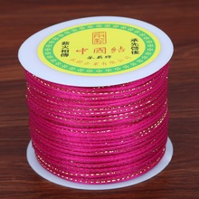 14 Colors Jewelry Accessories Cord DIY Making for Bracelet Necklace Colored Nylon Thread With Golden Side 2mm 100Yards 2024 - buy cheap