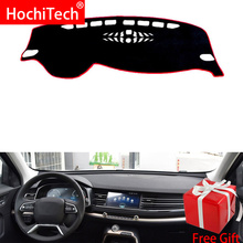 For HAVAL H6  2018-2019 Right and Left Hand Drive Car Dashboard Covers Mat Shade Cushion Pad Carpets Accessories 2024 - buy cheap