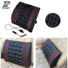 ZD 12V Massage Lumbar Support Cushion Car Seat Pillow For Hyundai Creta Tucson BMW X5 E53 VW Golf 4 7 5 Tiguan Kia Rio Sportage 2024 - buy cheap