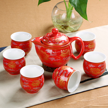 Juego de té chino para decoración de boda 6 uds. Taza de té aislante 1 Uds. Venta al por mayor de té Kung Fu las ventas más altas la más creativa 2024 - compra barato