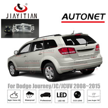 Jiayitian câmera de visão traseira para dodge journey/jc/jcuv 2008 ~ 2019/ccd/visão noturna/câmera reversa/placa estacionamento backup 2024 - compre barato