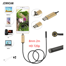 JCWHCAM 8mm Android Endoscope USB Cable Focus Camera 2M Waterproof Full LED HD Inspection Mini Camera Borescope for Phone PC 2024 - buy cheap