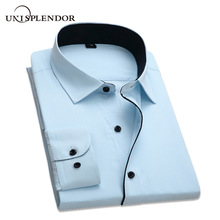 Рубашка мужская приталенная однотонная с длинным рукавом, 4XL, YN258 2024 - купить недорого
