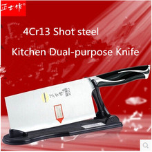 Free Shipping ZSZ Kinmen Hot Sale 4Cr13 Shot Steel Forged Kitchen Chef Knife Slicing Cutter Chop and Cut Dual-purpose Knives 2024 - buy cheap