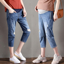 Материнство летние брюки Новые Большие размеры джинсы для беременных летние тонкие укороченные шорты Свободные повседневные брюки 2024 - купить недорого