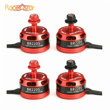 Hot New 4pcs Racerstar 2205 BR2205 2300KV 2-4S Brushless Motor 2 CW & 2 CCW For QAV250 ZMR250 260 RC Racing Quadcopter Drone 2024 - buy cheap