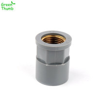 1pc 20*1/2"25*1/2"25*3/4"32*3/4"32*1" Reduced Straight PVC Connector Cooper Female Thread Grey Pipe Fittings Garden Irrigation 2024 - buy cheap
