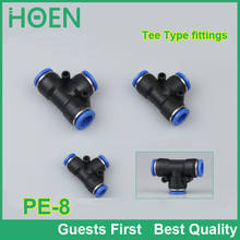 100PCS/LOT blue color PE8 8mm tee fitting Pneumatic quick jiont connector push in tube fittings PE-4 PE-6 PE-8 PE-10 PE-12 PE-14 2024 - buy cheap