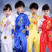 Menino Dança Popular Chinesa Manga Longa Roupas Terno Kungfu Chinês Tradicional Roupas Trajes Nacionais de Dança das Crianças 2024 - compre barato