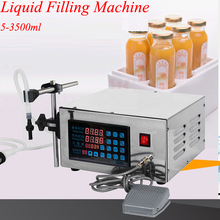 Máquina de llenado de líquido de agua de 5 ml-3500 ml máquina de llenado cuantitativo automático Control CNC llenador de botellas pequeñas 220 V/110 V XK-580 2024 - compra barato