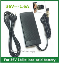 High quality 36V1.6A charger electric scooter power charger E-scooter Ebike charger 36V charger scooter 36V 1.6A free shipping 2024 - buy cheap