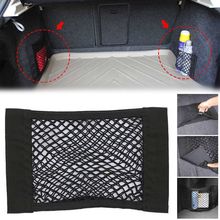 Car back seat elastic storage bag for toyota corolla 2009 tucson 2017 seat leon fr hyundai tucson 2017 for honda civic golf mk7 2024 - buy cheap