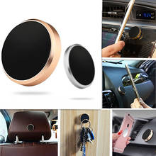 Magnetic Car Phone Holder For iPhone X For Samsung S8 For Xiaomi Magnet Holder Phone in Car Mobile Cell Phone Car Holder Stand 2024 - buy cheap