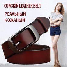 SAN VITALE New Designer Fashion Women's Belts Genuine Leather Brand Straps Female Waistband Pin Buckles Fancy Vintage for Jeans 2024 - buy cheap