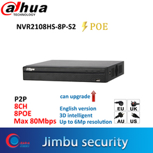 Dahua NVR 8PoE 8ch NVR2108HS-8P-S2 Smart 1U Lite H.264+/H.264 HD1080P Video Recorder Up to 6Mp Max 80Mbps support PTZ camera 2024 - buy cheap