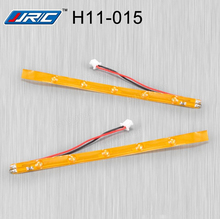 JJRC H11D RC Quadcopter Spare Parts Light Strip Light bar cable 6pcs 2024 - buy cheap