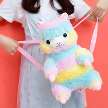 Anime Rainbow White Alpaca Kawaii Plush Backpack Colorful Arpakass Peluche Dolls  Children Birthday Gift 16" 40 CM 2024 - buy cheap