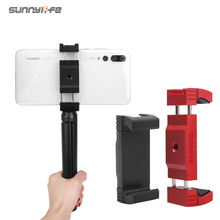 Sunnylife Universal Smartphone Clamp Clip DJI OSMO POCKET 2 Holder Bracket 2024 - buy cheap