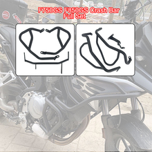 F850GS F750GS F850 GS Motorbike moto Engine Guard Crash Bar Frame Protector Upper Lower Full set For BMW 2018 2019 F850GS F750GS 2024 - buy cheap