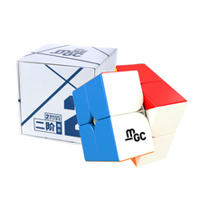 Yongjun mgc 2x2x2 cubo de velocidade magnética 2x2 m cubos mágicos jogo de quebra-cabeça cubo mágico 2*2*2 neo cubo por ímãs brinquedos das crianças 2024 - compre barato
