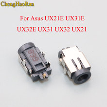 ChengHaoRan DC разъем зарядного порта разъем для Asus UX21E UX31E UX32E UX31 UX32 UX21 2024 - купить недорого