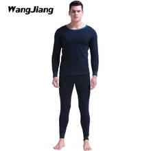 2018Hot Winter Men Thermal Underpants Sets Male Thick Long Johns Undershirts Mens Warm Sexy pajamas Suit Men's O-Neck Shirts Set 2024 - buy cheap