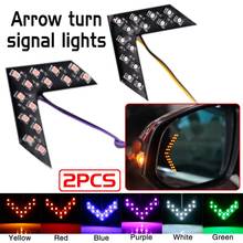 2Pcs Car Motorcycle LED Arrow Turn Signal Light LED Direction Light Car LED Rearview Mirror Light With Adhesive 2024 - buy cheap