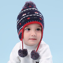 Gorros de bebé de invierno para niñas gorro de punto cálido para niños gorro de protección de oreja tejido de moda para niños sombrero térmico de punto solo B-9490 2024 - compra barato