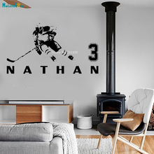 Custom Name and Jersey Numbers Vinyl Hockey Player Wall Sticker Boy Child's Teen Bedroom Removable Cool Art Decals YT869 2024 - buy cheap