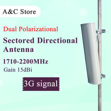 Antena de doble polarización WCDMA, 15DBI, 45 grados, sectored, direccional, estación, sector AP, hembra, 3g 2024 - compra barato