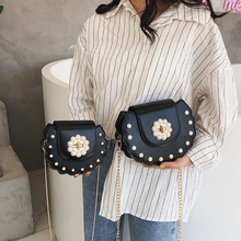 Fashion Brand Women Bag PU Leather Diamonds Shoulder Bag Chain Saddle Messenger Bag Female Tote Crossbody Bags For Girls 531 2024 - buy cheap