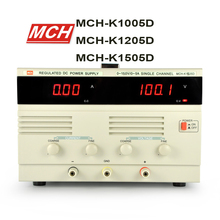 MCH K1505D K1205D K1005D высокомощный источник питания постоянного тока 0-150 в 120 в 100 в 5A источник питания постоянного тока с регулируемым регулятором 2024 - купить недорого