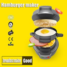 Máquina de hambúrguer multifuncional, máquina saudável para o café da manhã, sanduíche de hambúrguer para crianças, 1 peça 2024 - compre barato