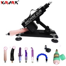 IGRARK Sex Machine with 9pcs Attachment Updated Version Stronger Automatic Sex Gun Vibrator Love Machines for Women Sex Products 2024 - buy cheap