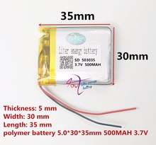 (free shipping) 3.7V Battery 053035 500mah lithium-ion polymer battery quality goods of CE FCC ROHS certification authority 2024 - buy cheap