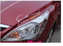 2010-2011 для Hyundai VERNA/Solaris ABS хромированная крышка передней фары 2024 - купить недорого