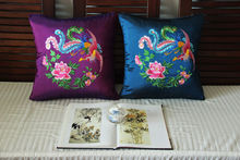 Chinese Classic Silk Embroidered Phoenix & Peony Handmade Cushion Home Decor 2024 - buy cheap