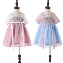 Baby Girls Fairy Dress Ancient Traditional Chinese Hanfu  Dress Kids Spring Pink Hanfu Qipao Tang Suit For Children SL1040 2024 - buy cheap